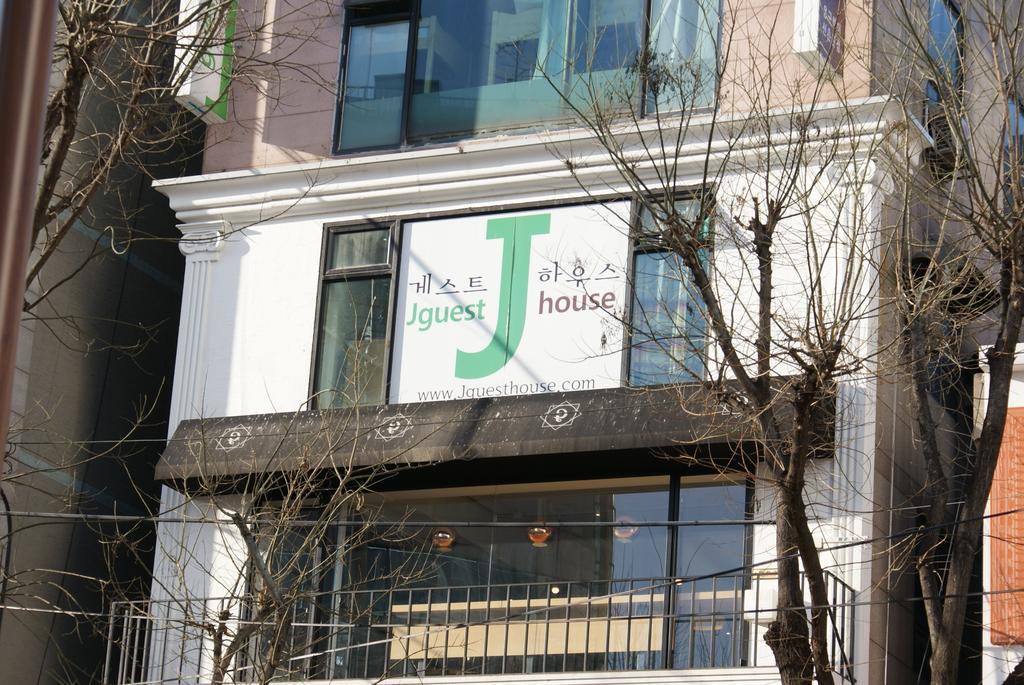 J Guesthouse Seul Zewnętrze zdjęcie